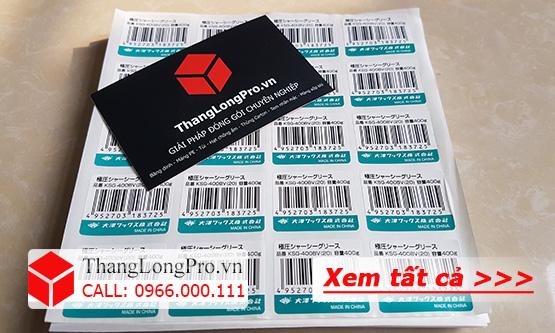 Ảnh tem Barcode